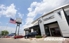 全球首例！CFRTP零部件用到量產(chǎn)車了